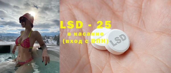 mdma Волосово