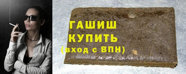 mdma Волосово