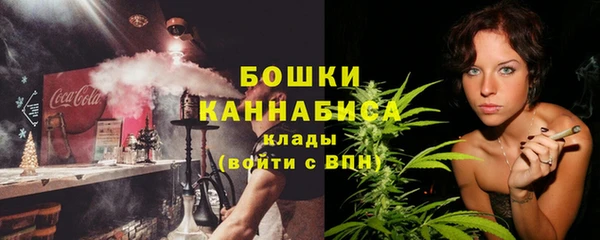 mdma Волосово